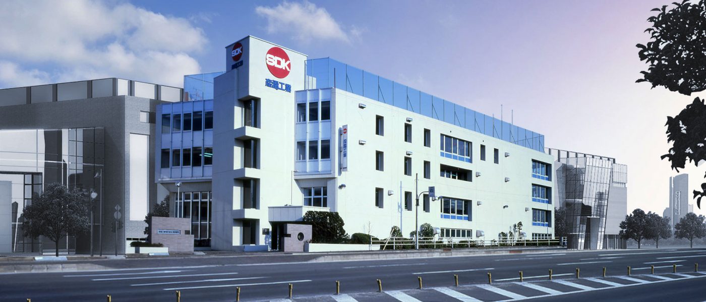 Trụ sở Sanden tại Thái Lan