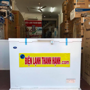 TỦ ĐÔNG SANDEN NHẬT SNH 0205 250LÍT